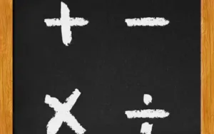 Arithmetica